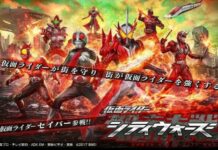 Kamen Rider Saber Akan Hadir di Game Kamen Rider City Wars! Kamen Rider City Wars