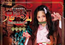 Uhuy! Kimetsu no Yaiba Ada “Live Action” Terbarunya Lagi!