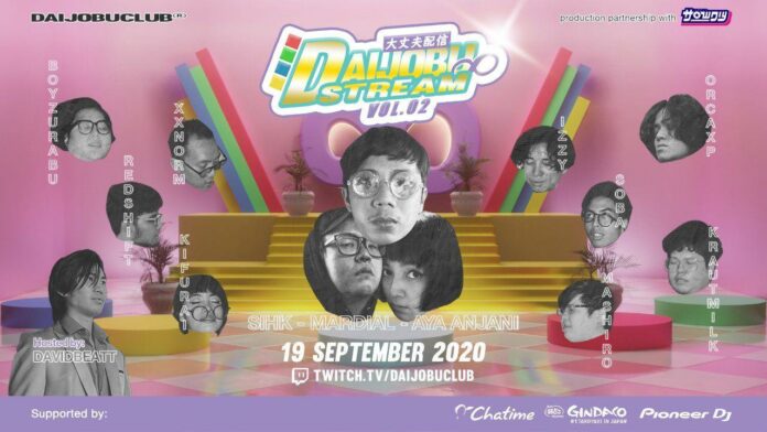 Daijobu∞Stream DAIJOBUCLUB