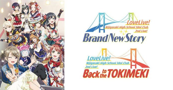 Love Live! Nijigasaki Gakuen School Idol Club