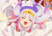 Inori Minase Akan Nyanyikan Lagu Pembuka Anime Maoujou de Oyasumi anime maoujou de oyasumi