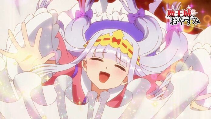 maoujou-no-oyasumi-F2 anime maoujou de oyasumi