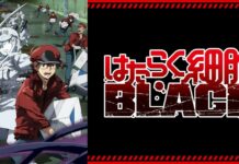 Cells at Work! Code Black