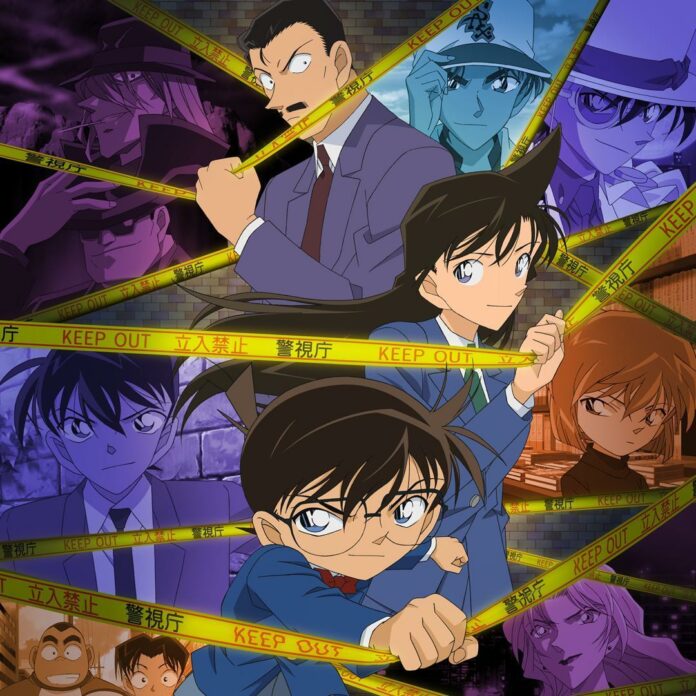 detektif conan meitantei conan