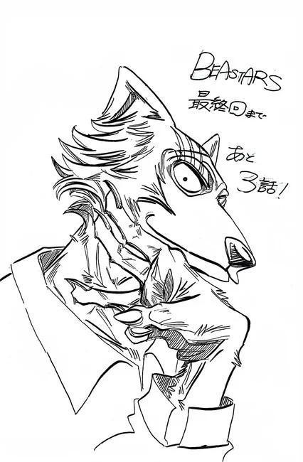 beastars beastars tamat