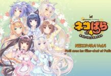Nekopara Vol. 4