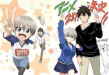 Uzaki-chan wa Asobitai! Berlanjut ke Musim Kedua Uzaki-chan Wants to Hang Out