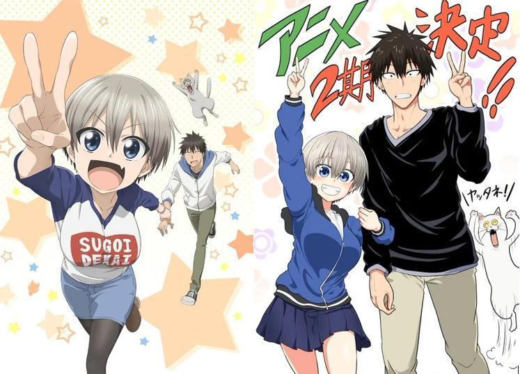 Uzaki-chan Wants to Hang Out