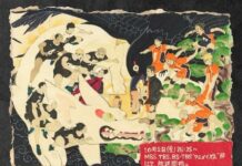 Jelang Tayang, Intip Video Promosi Terbaru Haikyu!! To The Top Cour 2 haikyu to the top