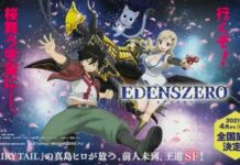 Tanggal Rilis Anime Edens Zero Diumumkan hiro mashima