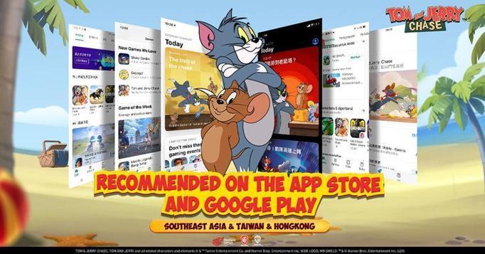 Tom and Jerry: Chase Tom and Jerry