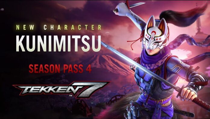 tekken 7 kunimitsu