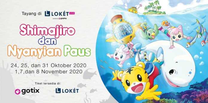 Shimajiro Shimajiro The Movie: Shimajiro dan Nyanyian Paus