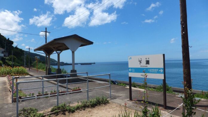 1920px-Shimonada_Station_201507(3)