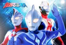 Ultraman Cosmos Kini Turut Ditayangkan di Youtube RTV