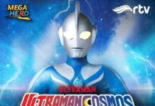 Ultraman Cosmos Siap Tayang Lagi di Indonesia Lewat RTV ultraman