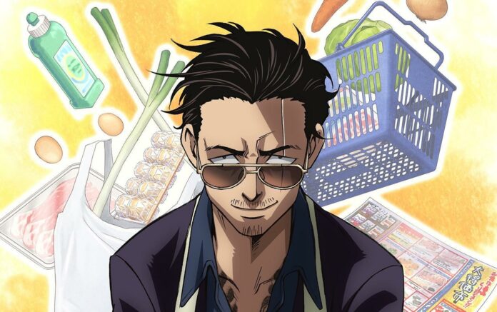 anime-gokushufudou-F2 anime gokushufudo