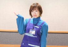 Azusa Tadokoro Akan Mengisi Lashinbang Radio! Siap Mengudara Awal November 2020! lashinbang