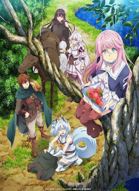 Kaifuku Jutsushi no Yarinaoshi