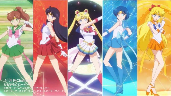 pretty guardian sailor moon crystal