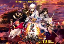 gintama: the final