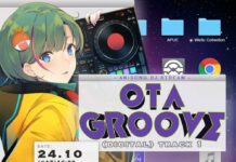 OtaGroove (Digital) Track 1