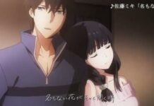 The Irregular at Magic High School