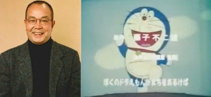 kousei tomita doraemon