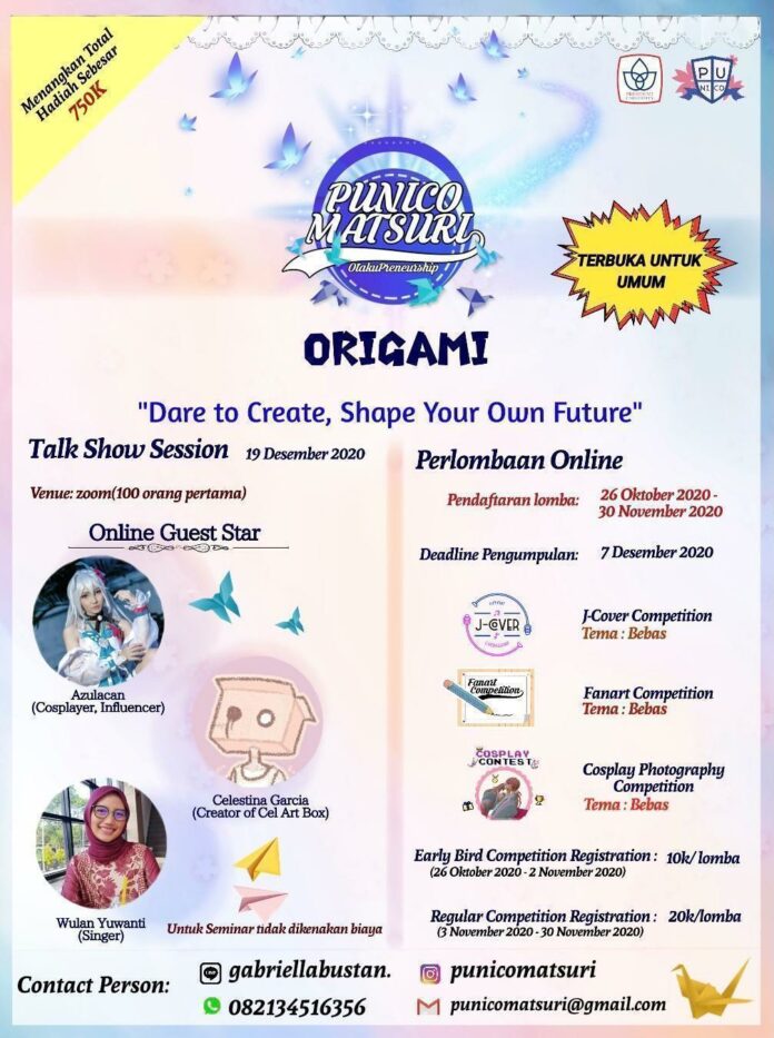 PUNICO Online Matsuri 2020 PUNICO Matsuri