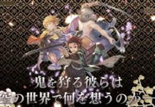 Sambut Kolaborasi Granblue Fantasy x Kimetsu no Yaiba kimetsu no yaiba x granblue fantasy