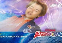Ultraman Cosmos Kini Turut Ditayangkan di Youtube RTV ultraman