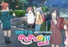 Non Non Biyori Nonstop