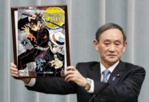Perdana Menteri Yoshihide Suga Berpidato Sambil Membawa-Bawa Referensi Kimetsu no Yaiba kimetsu no yaiba