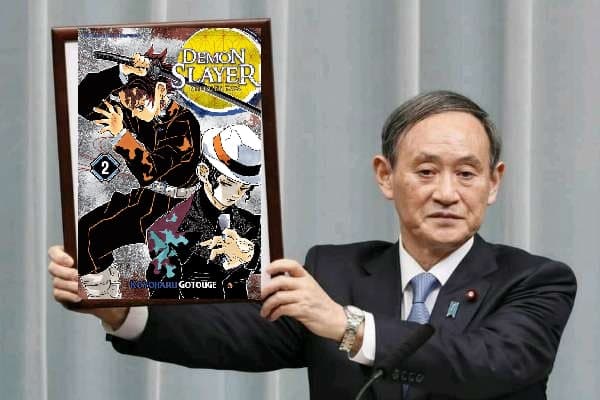 yoshihide suga kimetsu no yaiba