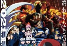 Cells at Work! Code Black