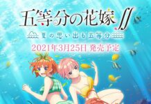 The Quintessential Quintuplets