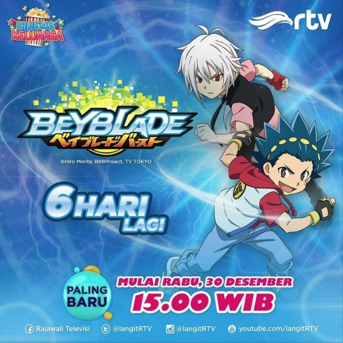 beyblade burst beyblade