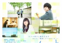 Intip Video Trailer Live Action Horimiya Hori-san to Miyamura-kun
