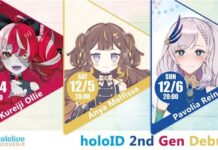 hololive