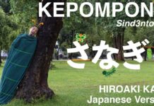 Hiroaki KATO Menyanyikan Lagu Kepompong dari Sind3ntosca dengan Bahasa Jepang hiroaki kato
