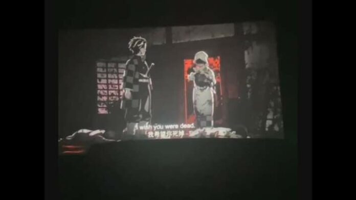 kimetsu no yaiba kimetsu no yaiba bocor