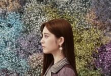 KEIKO, Mantan Anggota Kalafina Merilis Album Solo Perdana ‘Lantana’