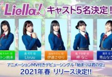 Inilah Para Seiyu dari Grup Liella di Anime Love Live! Superstar!! Love Live! Superstar!!