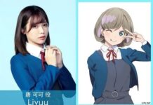 Love Live! Superstar!! Musim Kedua Siap Dirilis Juli 2022