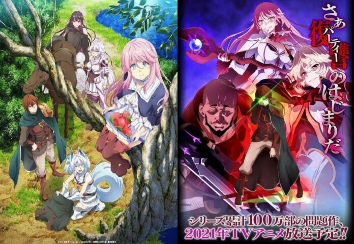 Kaifuku Jutsushi no Yarinaoshi Redo of Healer