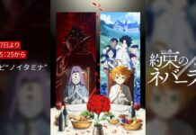 yakusoku no neverland