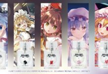 Ini Dia Parfum Touhou Project dan Fairy Tail Perfume yang Dijamin Wangi! parfum touhou project