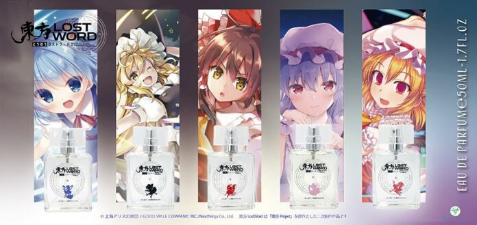 parfum touhou parfum touhou project