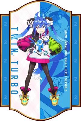 anime uma musume season 2