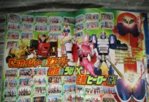 Rilis Maret 2021, Intip Lebih Dekat Desain Kikai Sentai Zenkaiger